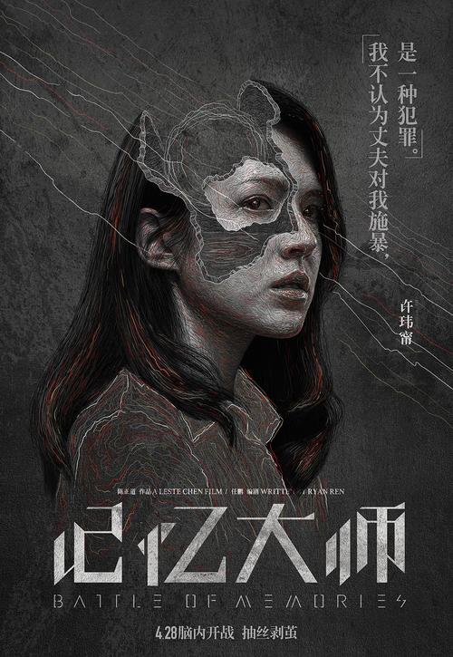办理 北领地大学文凭