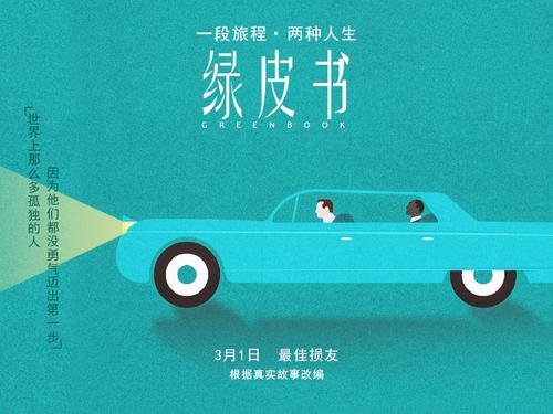 不动产权证证书编号是哪个图片